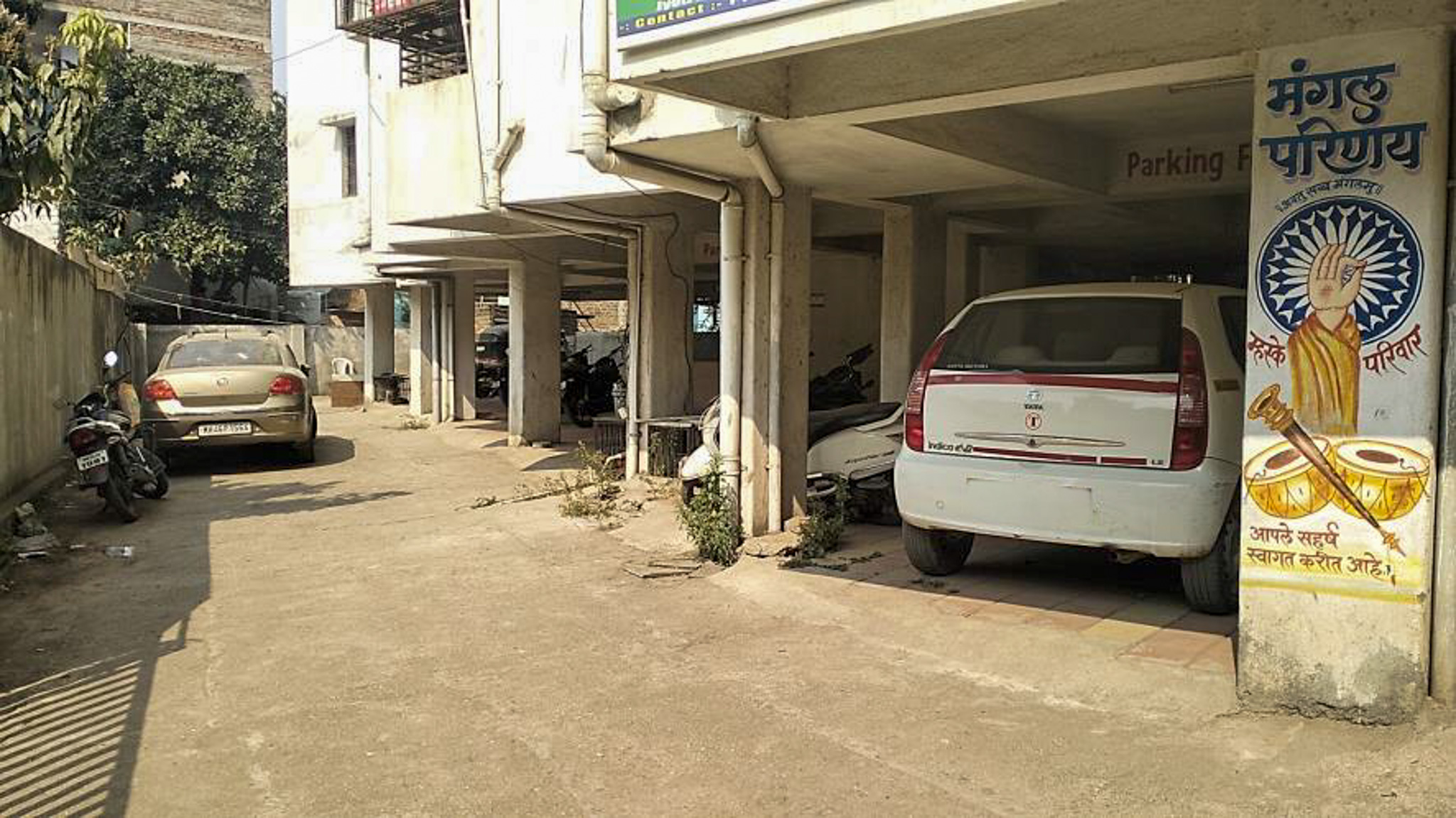 Flat for Sale in Chhatrapati Sambhajinagar