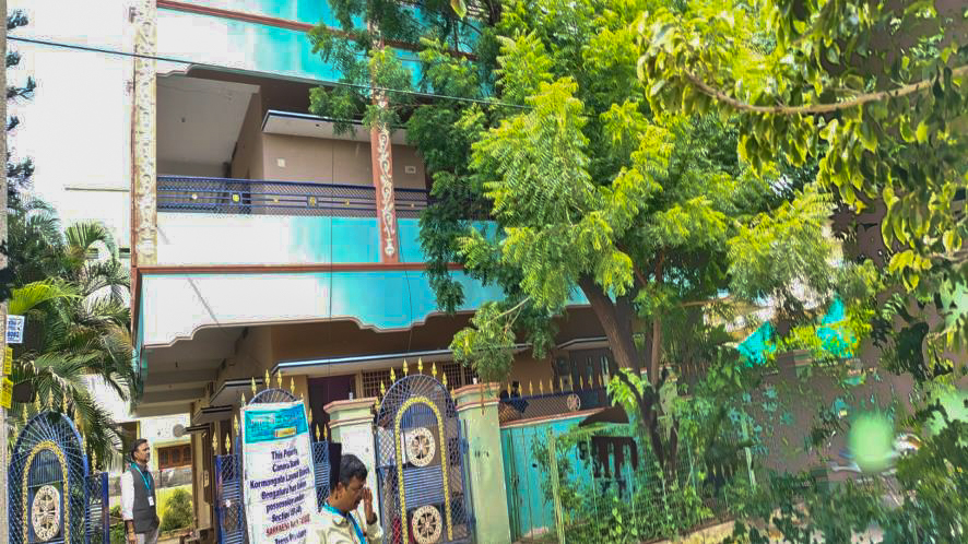 Office for Sale in Ananthapuramu