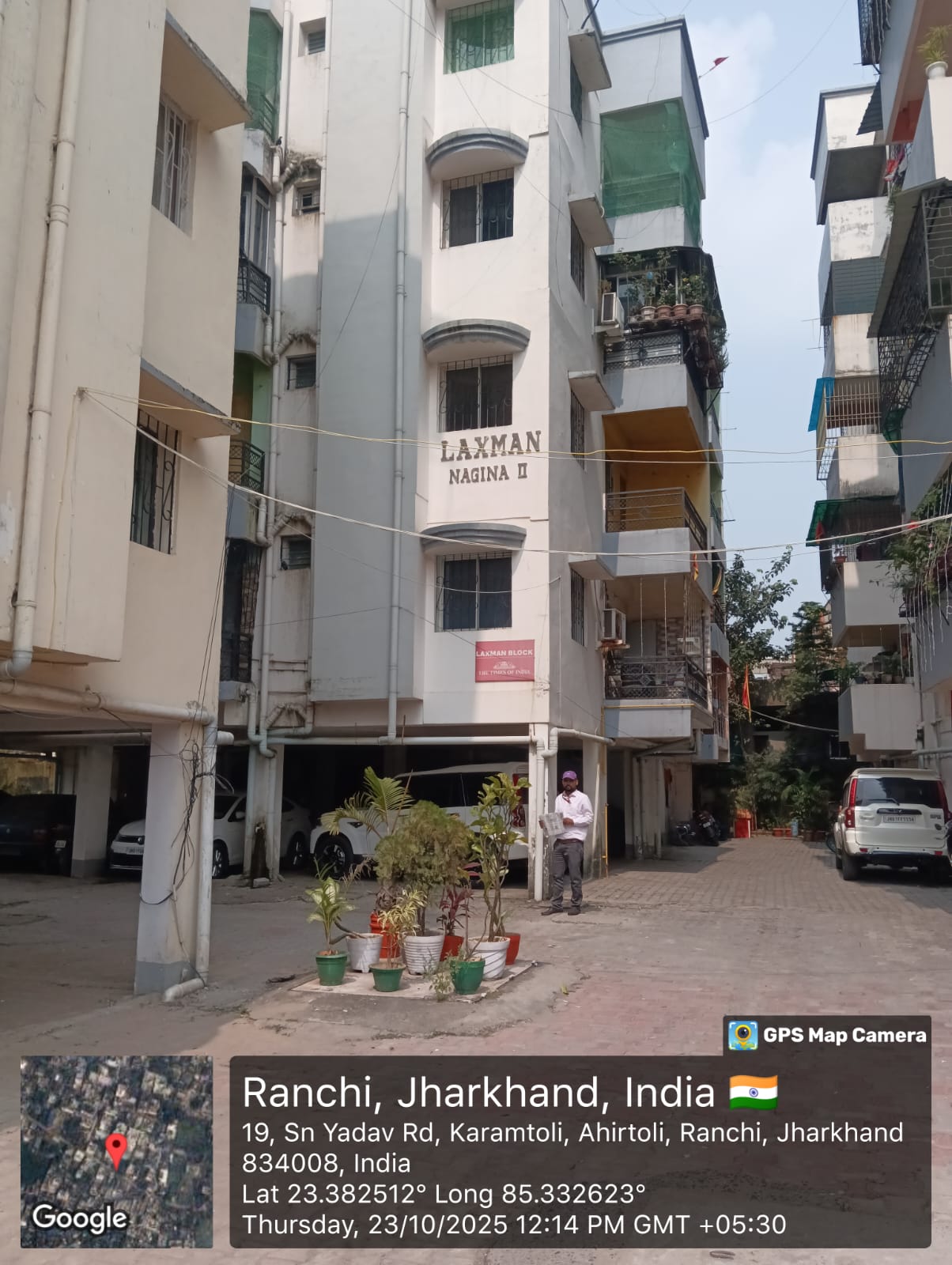 Flat for Sale in Ranchi