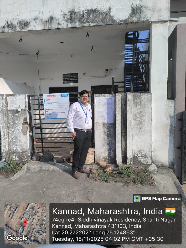 Individual House for Sale in Kannad
