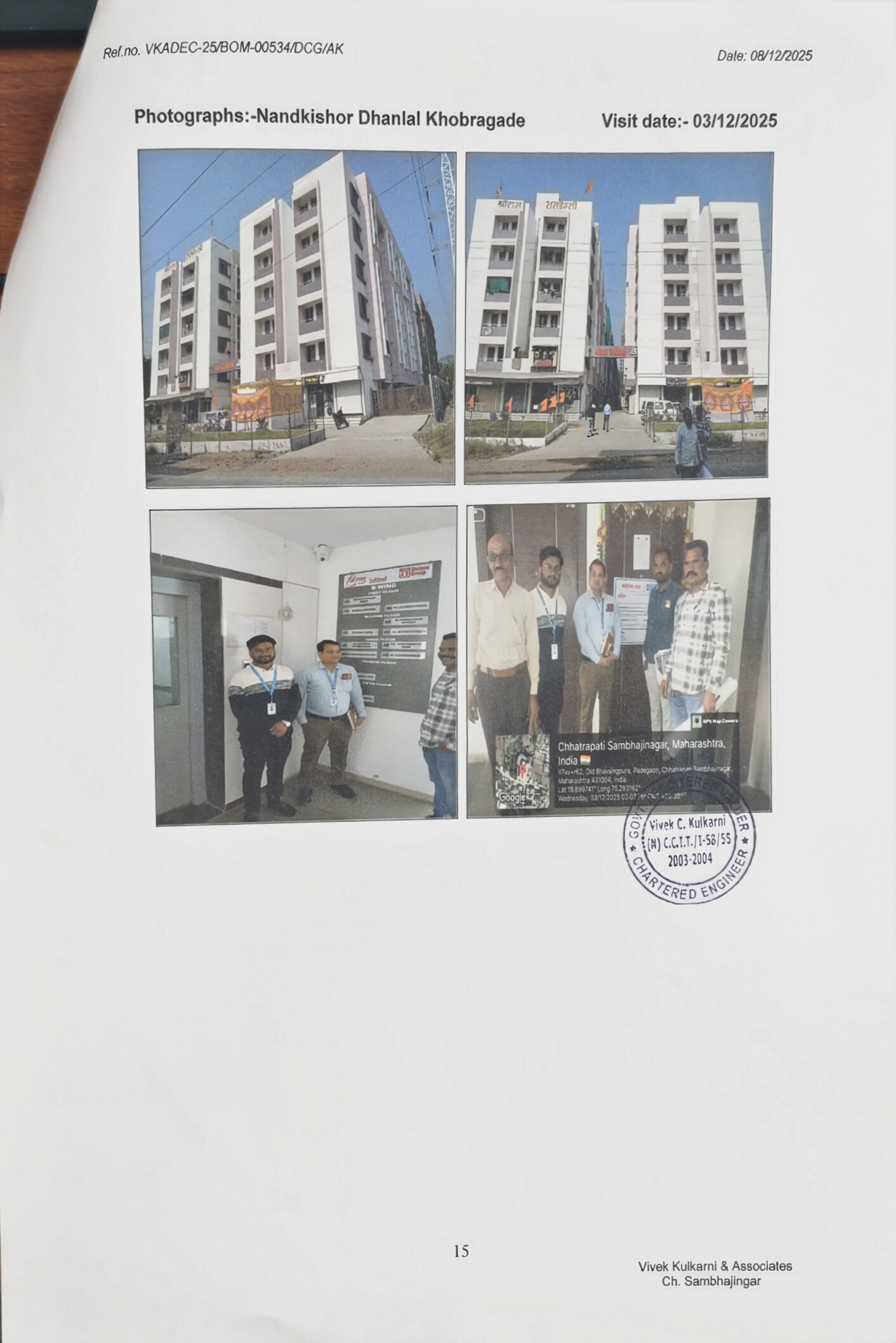 Flat for Sale in Chhatrapati Sambhajinagar