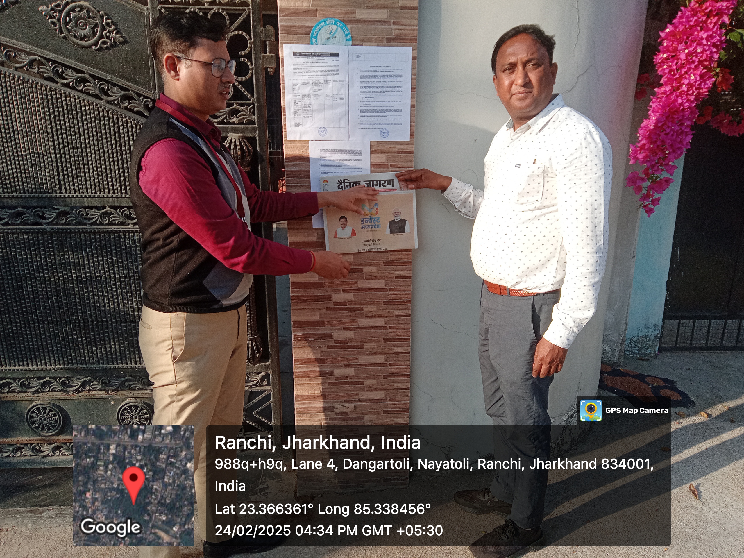 Individual House for Sale in Ranchi