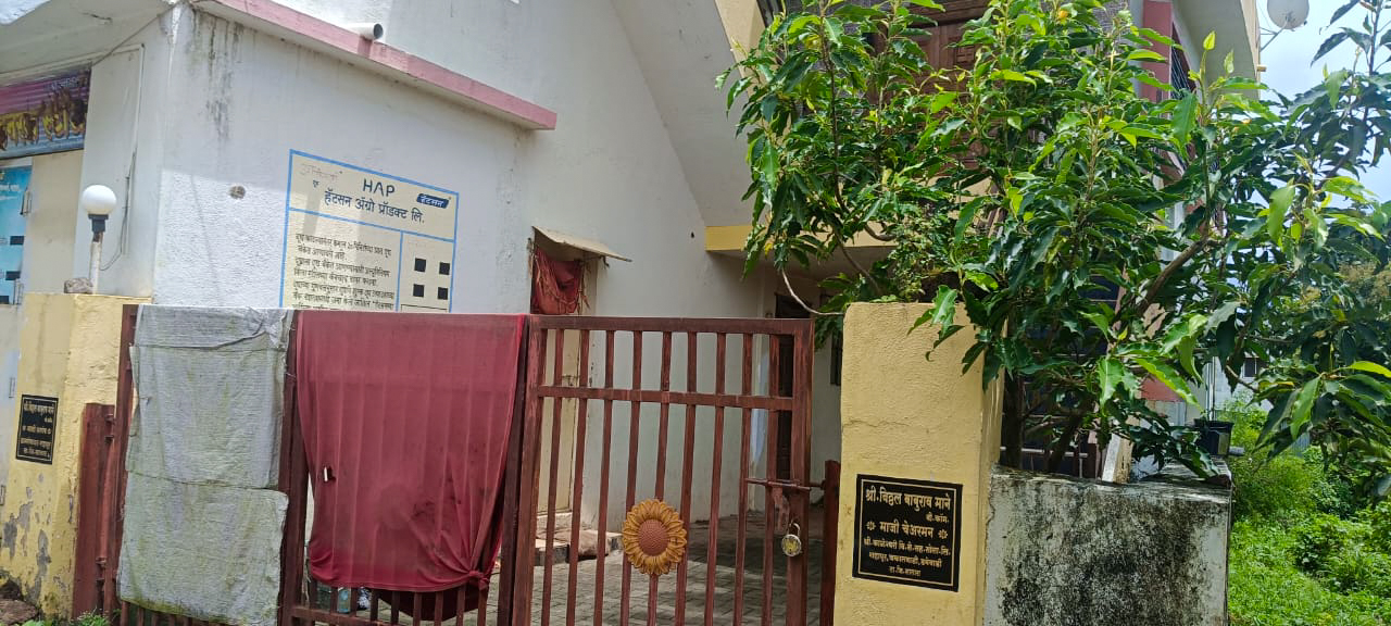 Individual House for Sale in Zidd Bunglow Constructed on Grampanchayat Milkat No. 68, G+1 Floor at Shahapur, Tal and Dist Satara, Satara