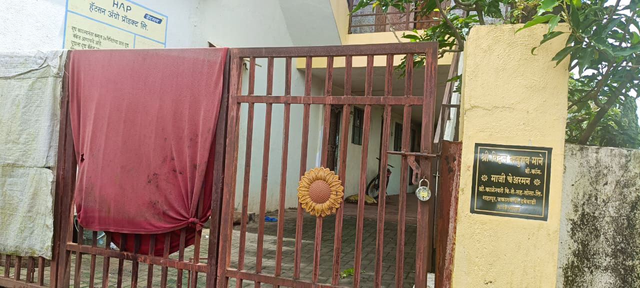 Individual House for Sale in Zidd Bunglow Constructed on Grampanchayat Milkat No. 68, G+1 Floor at Shahapur, Tal and Dist Satara, Satara