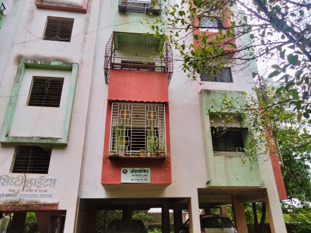 BHK Flat for Sale in SIDDHI HEIGHTS, Flat No. S-1, Second Floor, Siddhi Heights Apartment, District Satara, PIN – 415002, Satara
