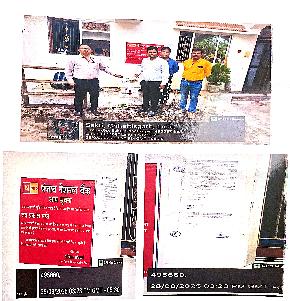 Plot for Sale in Sakti