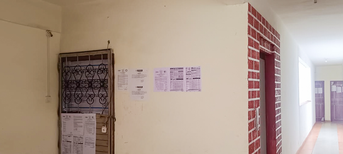 3 BHK Flat for Sale in JAY AMBE RESIDENCY, Flat No. 8, Jay Ambe Residency, situated at Malkapur, Taluka – Karad, District Satara -415539, Karad