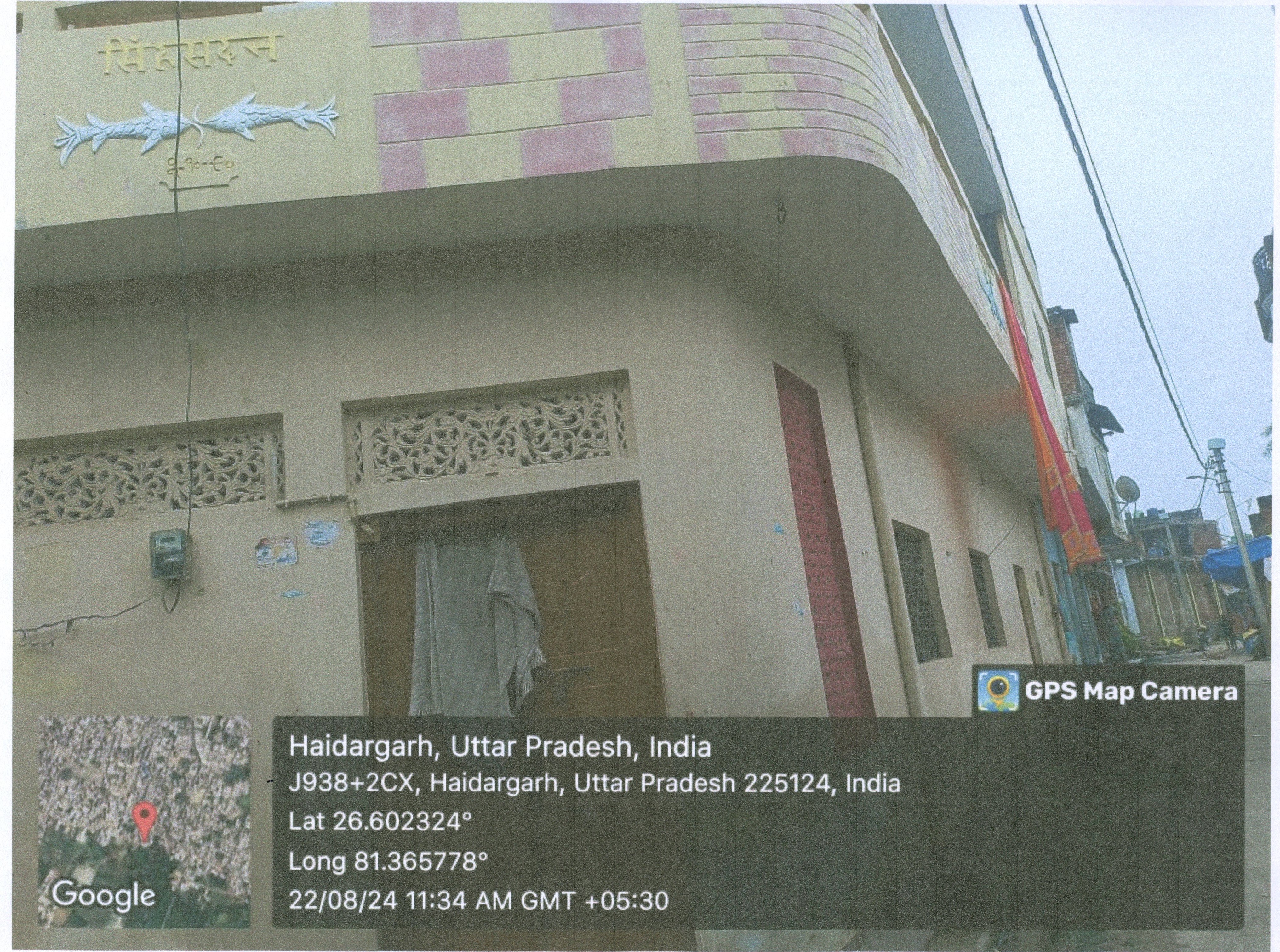 Individual House for Sale in Haidergarh