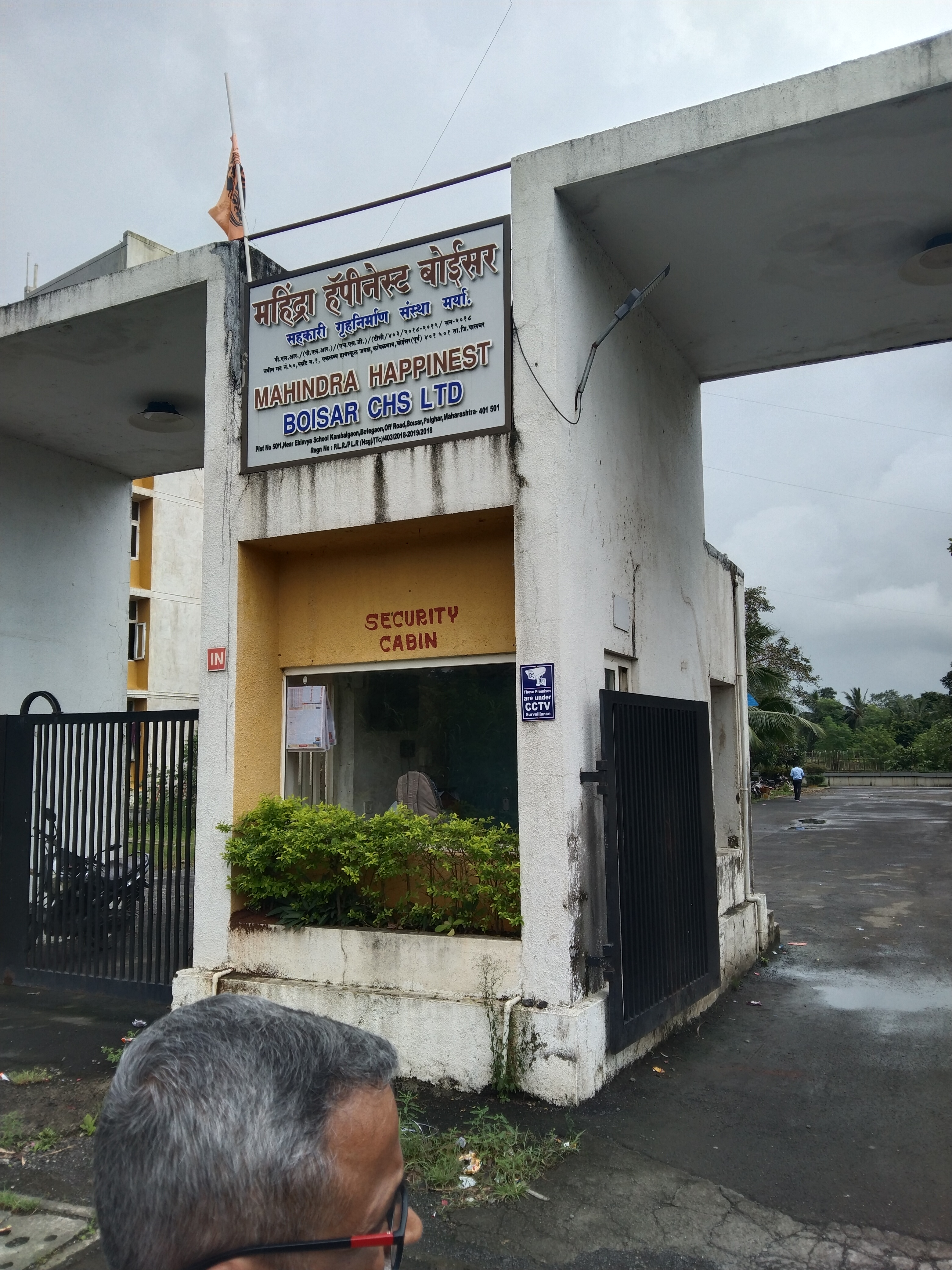 Flat for Sale in MAHINDRA HAPPINEST, Boisar