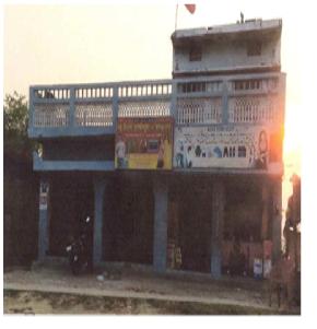 Plot for Sale in Nautanwa
