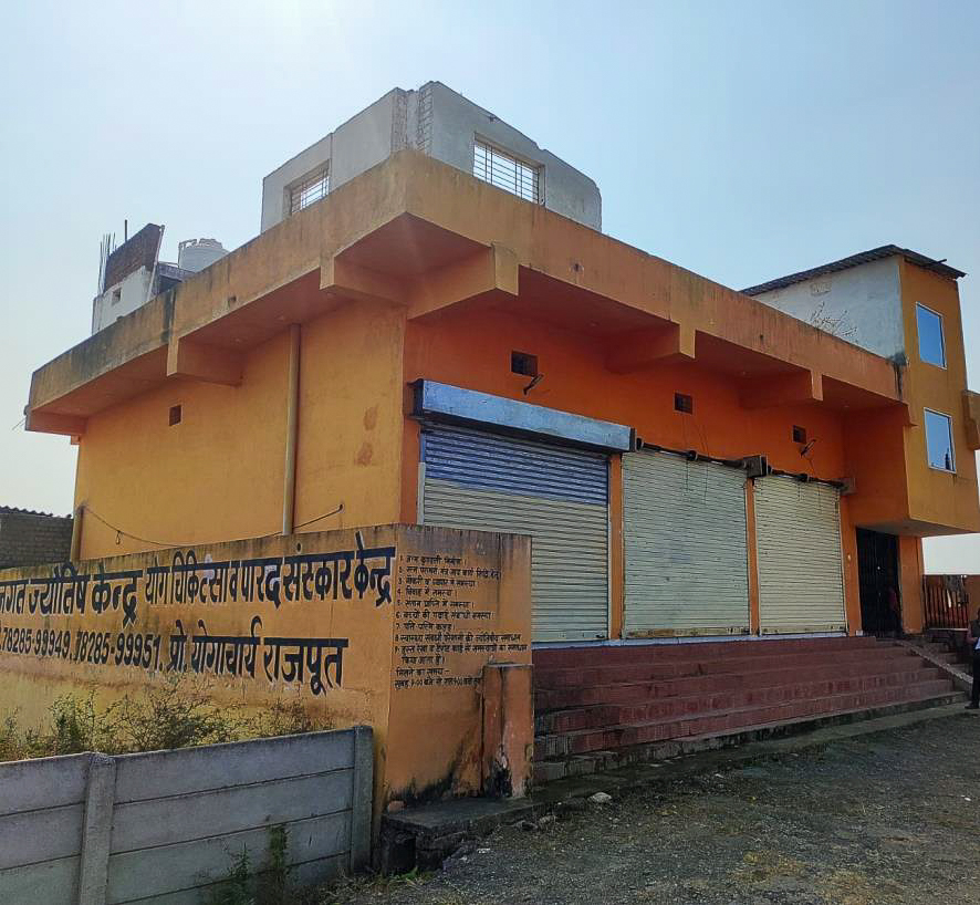 Individual House for Sale in Bilaspur