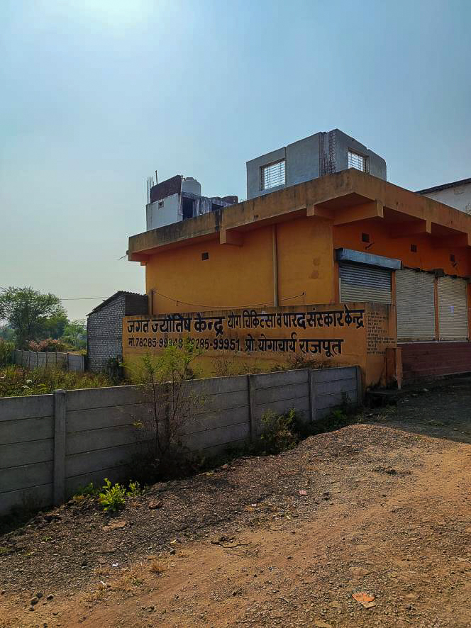 Individual House for Sale in Bilaspur