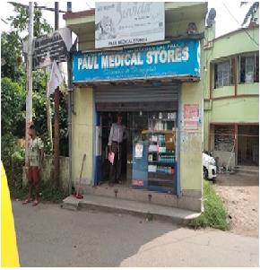 Shops for Sale in BADARTALA, Kolkata