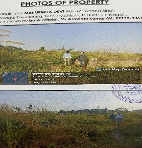 Plot for Sale in IIE Kashipur