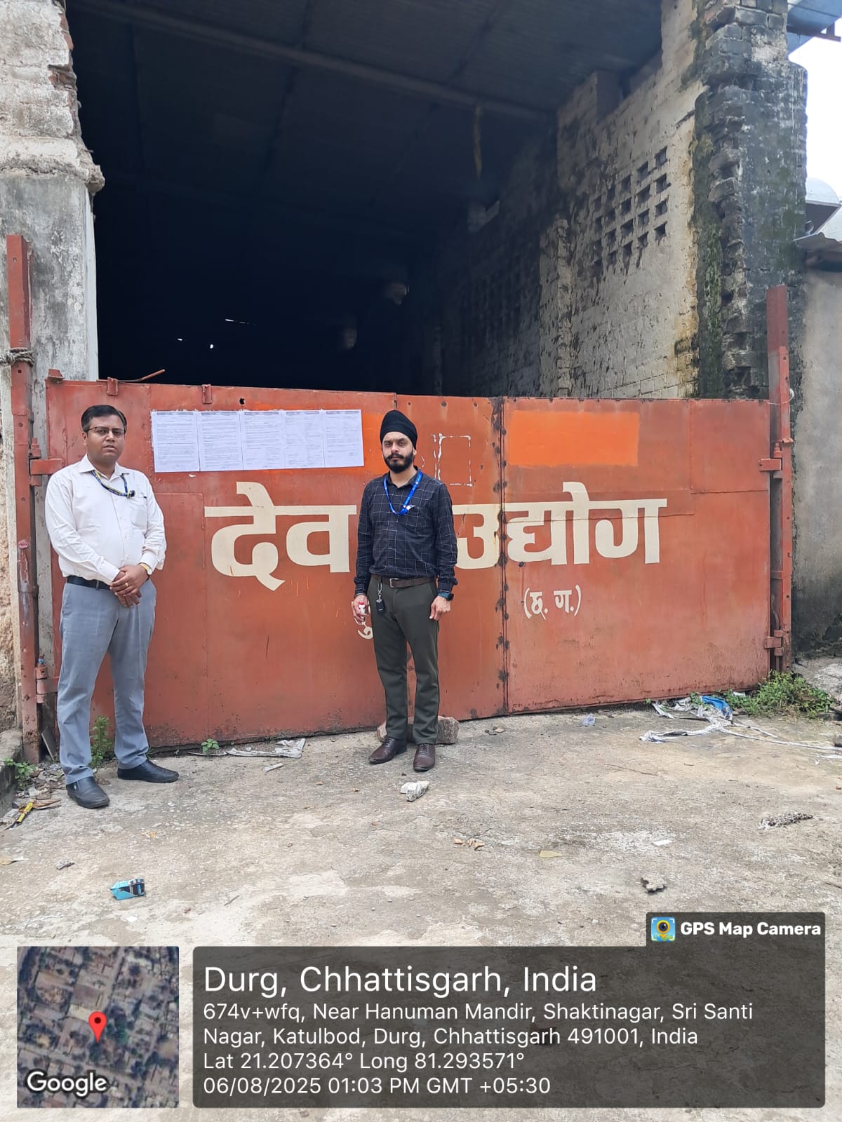Industrial Plot with Factory Building for Sale in Bhilai