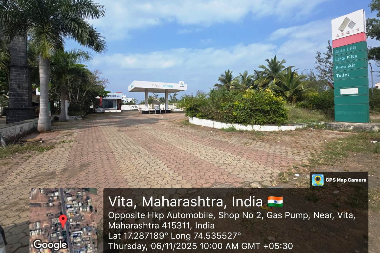 Industrial Plot with Factory Building for Sale in Sangli