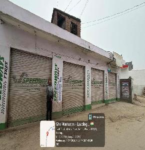Plot for Sale in Jammu