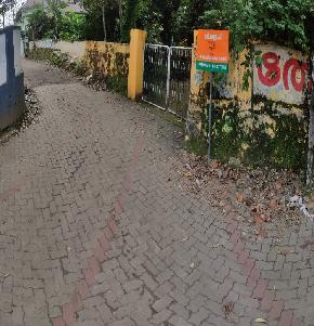 Plot for Sale in Kottayam