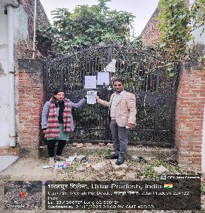 Plot for Sale in TAMSA MARG WARD NO 7 RASOOLABAD, Akbarpu