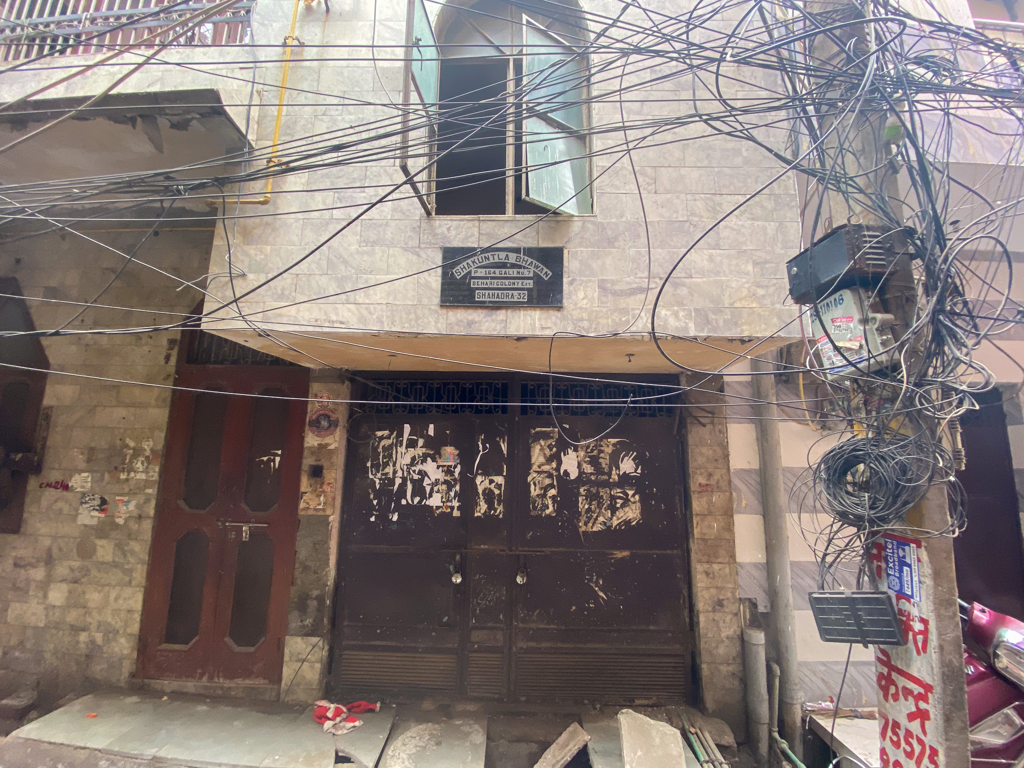 Individual House for Sale in SHAHADRA, New Delhi