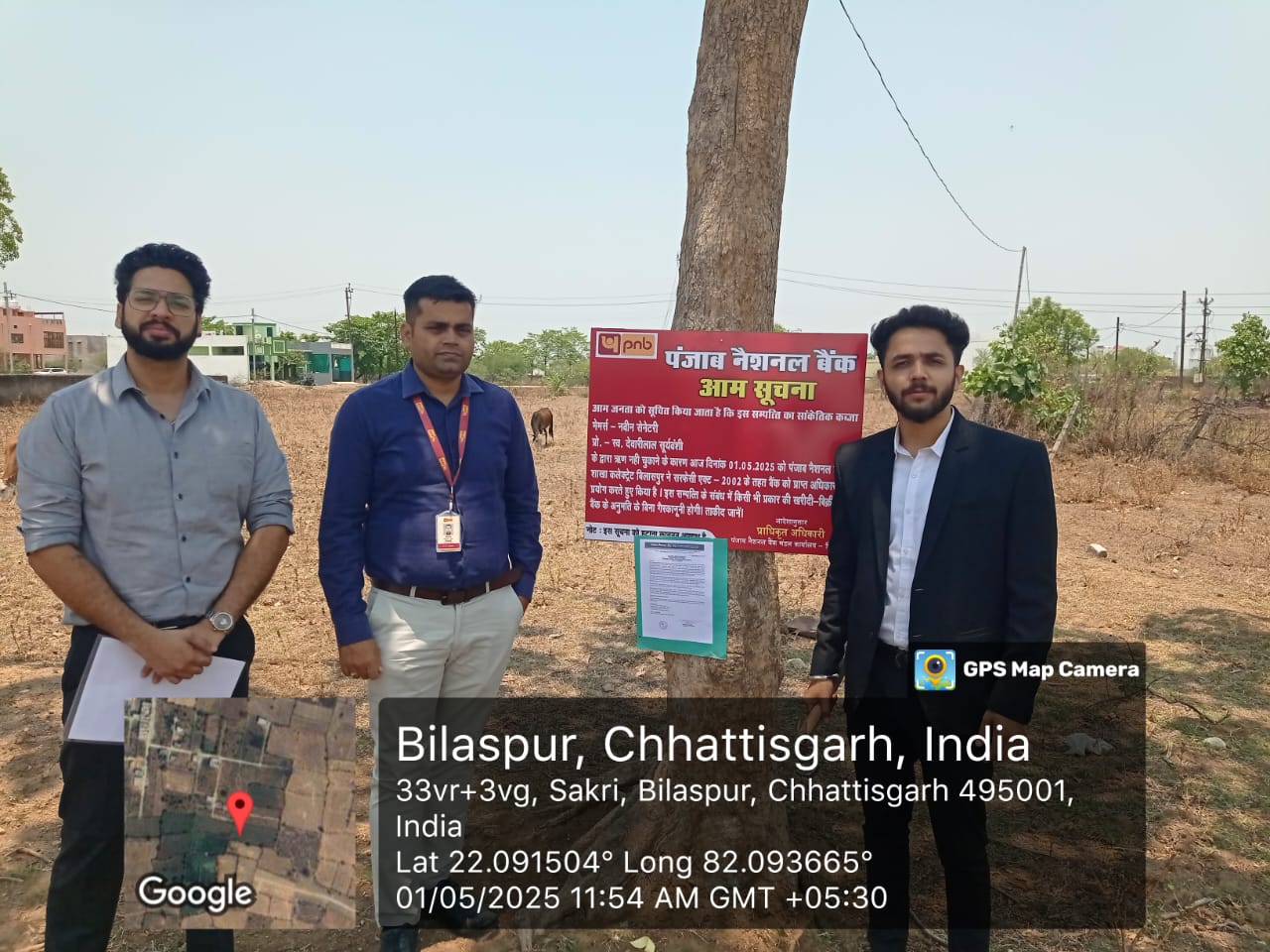 Plot for Sale in SAKRI, Bilaspur
