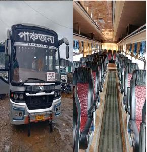 EICHER PRO 6016 R CWC BSVI Bus for Sale in Khanapara, Guwahati