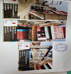 Individual House for Sale in Arrah