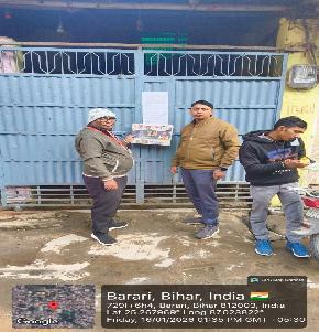 Individual House for Sale in Bhagalpur, Bhagalpur