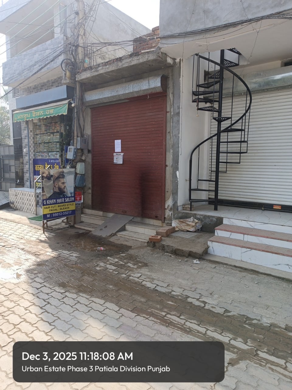 Shops for Sale in Patiala