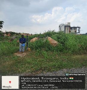 Plot for Sale in Hyderabad
