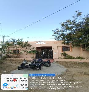 ndividual House for Sale in Nagaram Village, Dammaiguda, Hyderabad