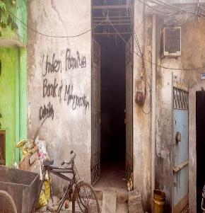 Individual House for Sale in Ludhiana