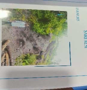 Plot for Sale in Nilambur
