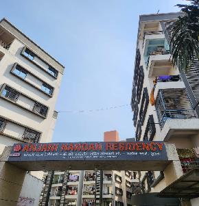 Flat for Sale in Saniya Kande, Surat