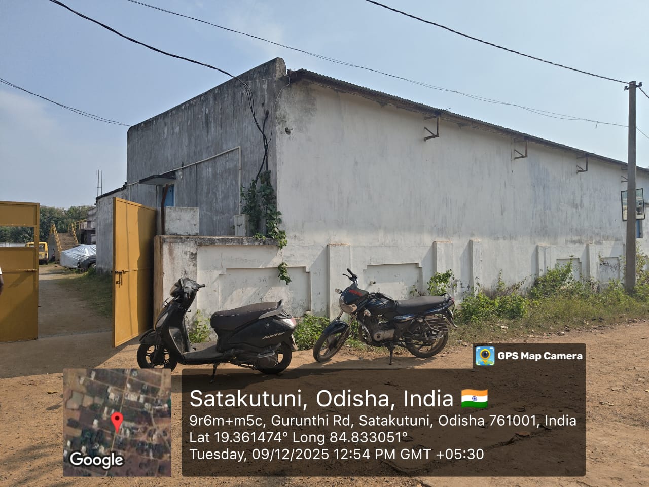 Industrial Shed for Sale in Berhampur