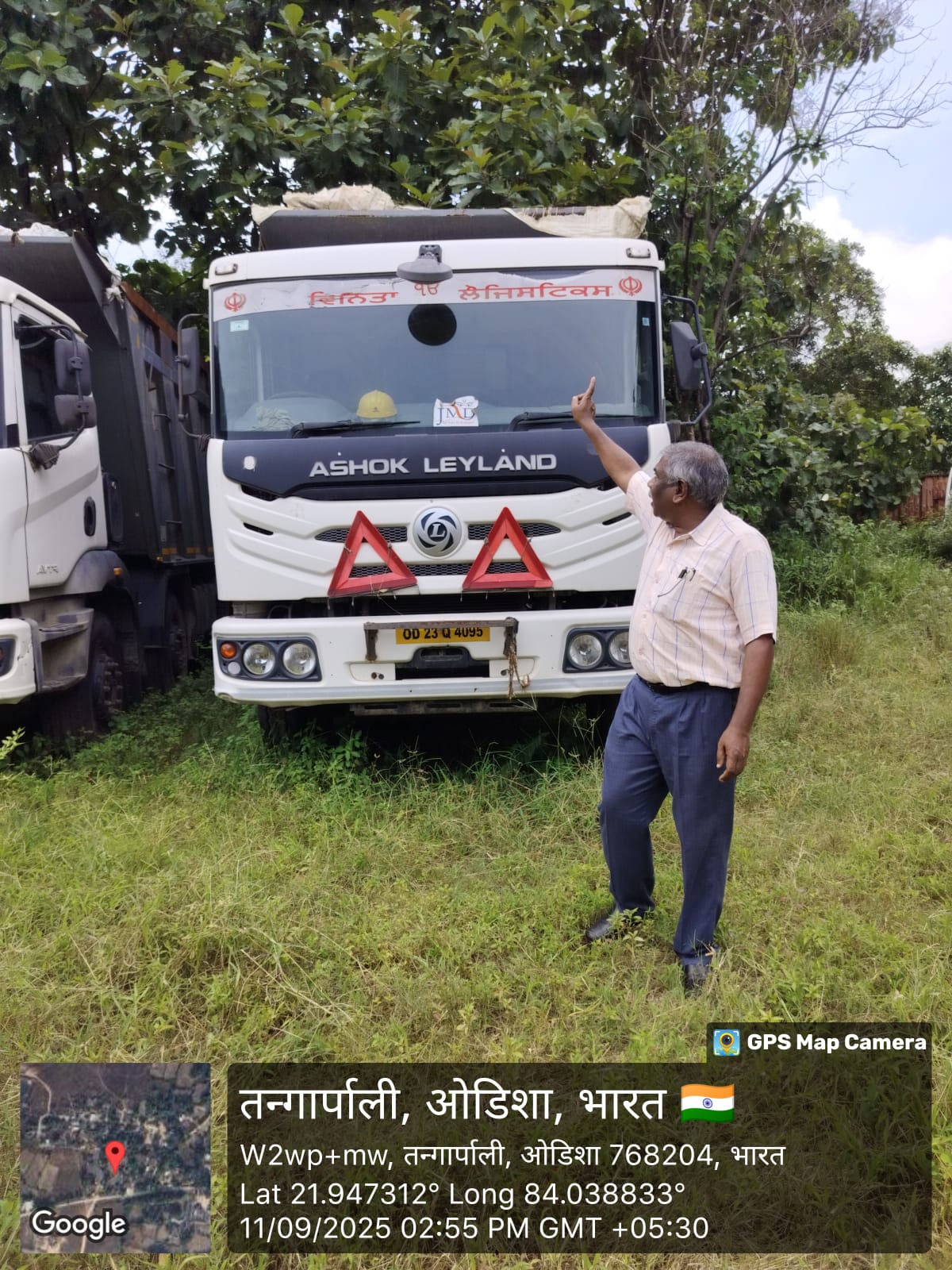 Ashok Layland Box Tipper for Sale in Padma Stockyard, Jharsuguda, Orissa, Vedanta Jharsuguda