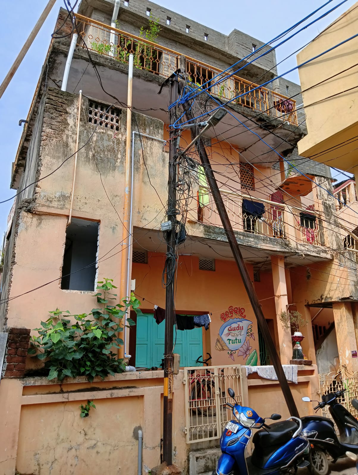 Individual House for Sale in MIRKAMALPATNA, Cuttack