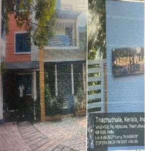 Individual House for Sale in THAZHUTHALA KOLLAM, Mayyanad