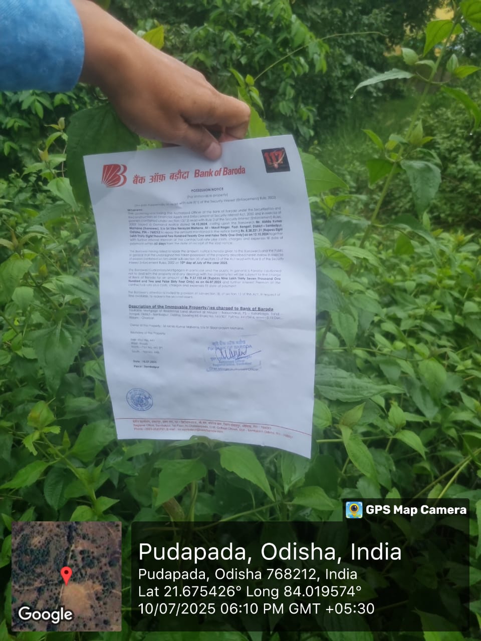 Plot for Sale in Rengali, JSW BPSL Sambalpur Works