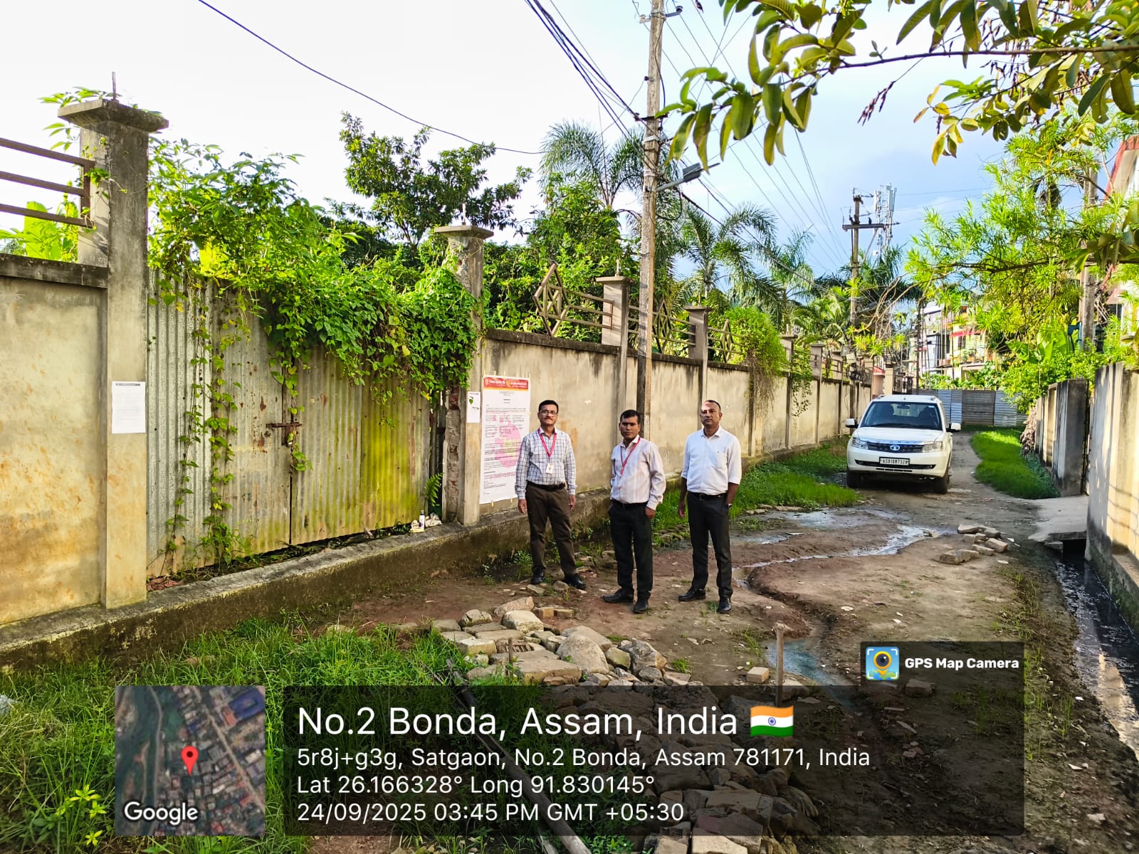Plot for Sale in Guwahati