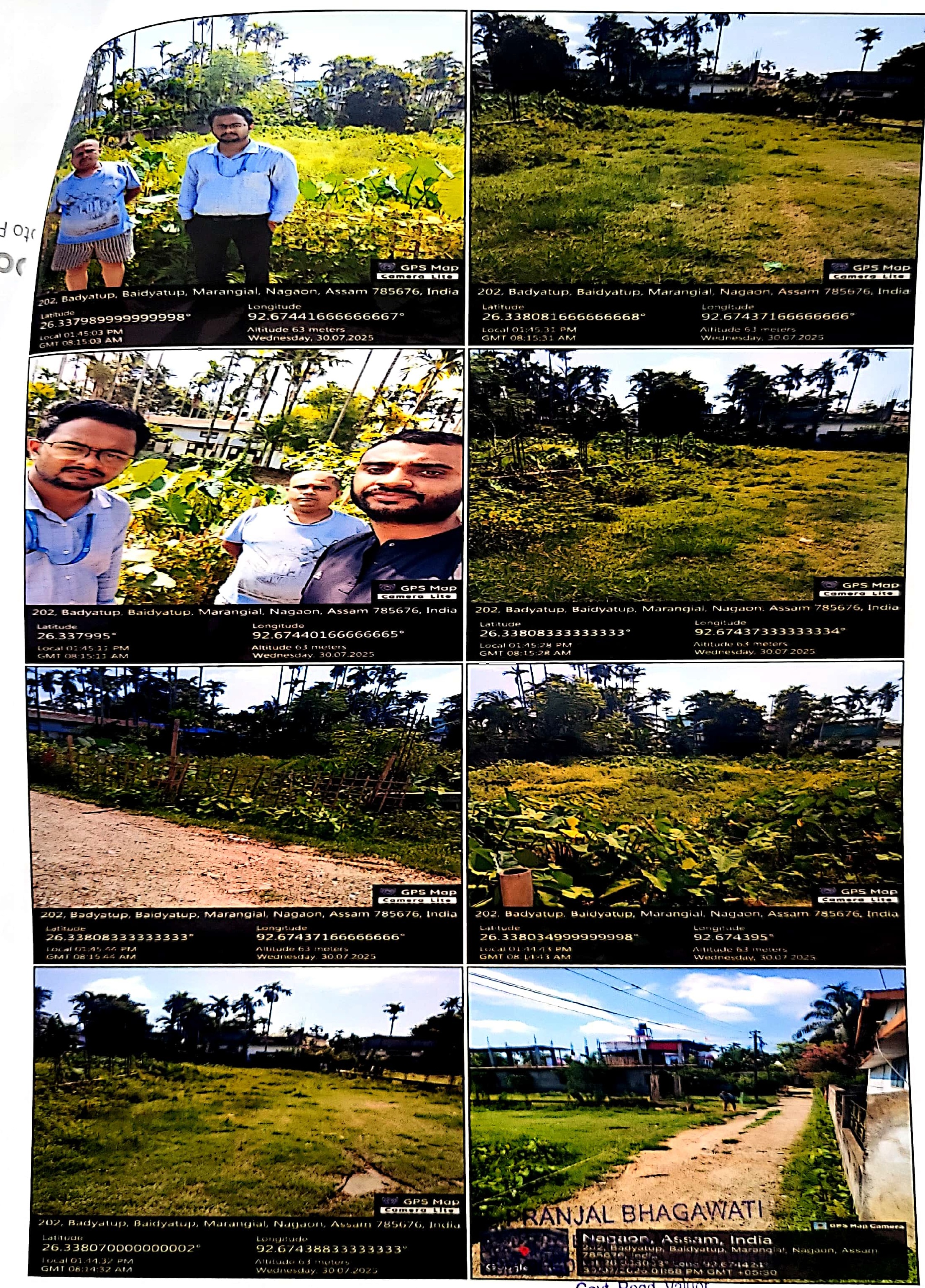 Plot for Sale in Nagaon