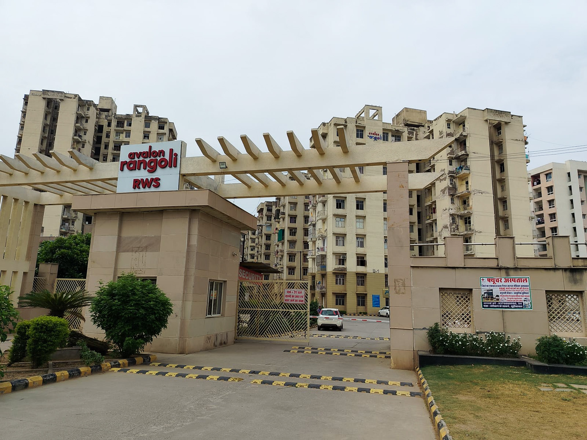Flat for Sale in Avalon Homes, Bhiwadi