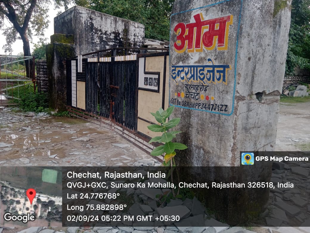 Industrial Plot for Sale in Village Chechat Tehsil Ramganj Mandi, Chechat Property Address: