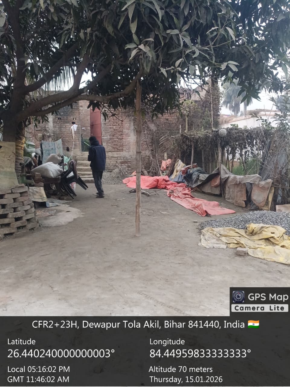 Plot for Sale in GOPALGANJ, Gopalganj