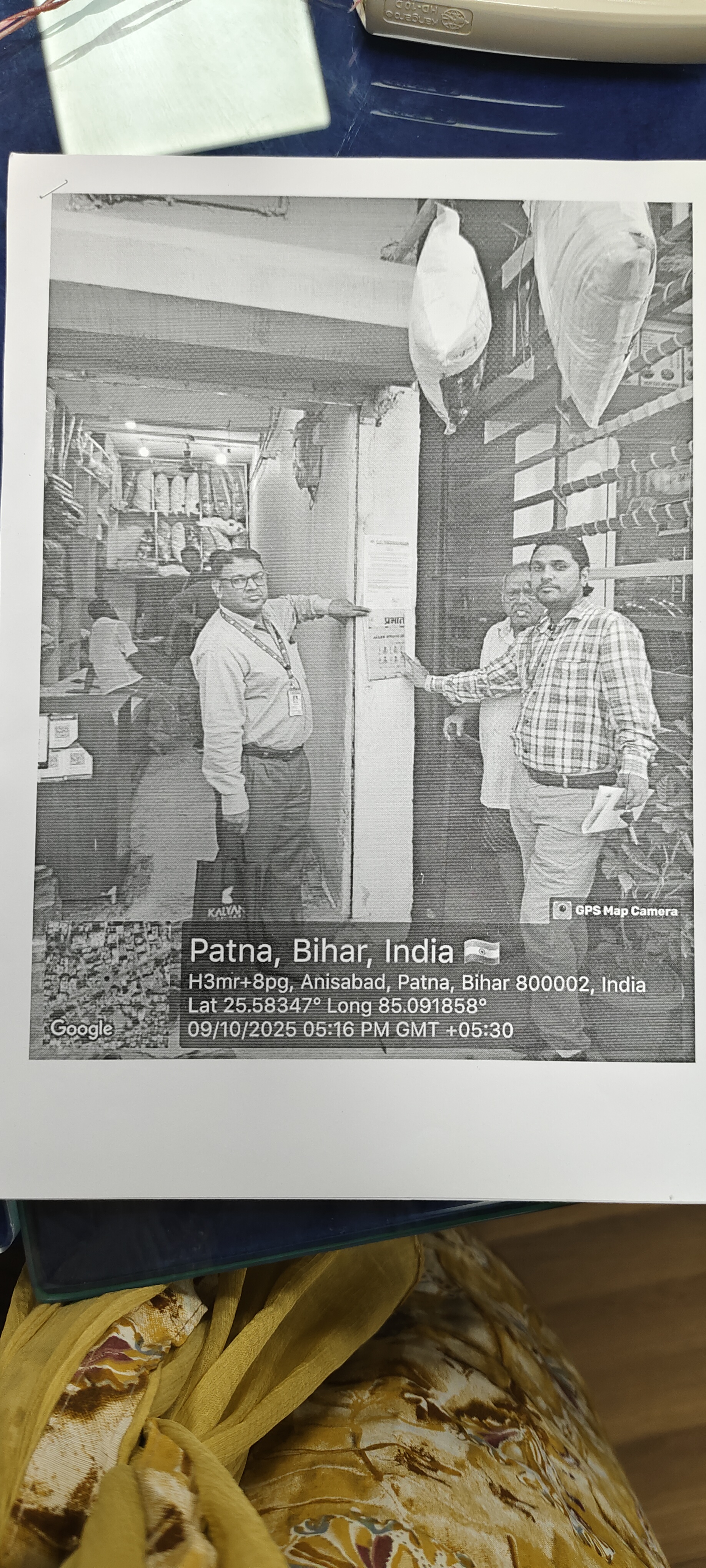 Individual House for Sale in Anisabad, Patna