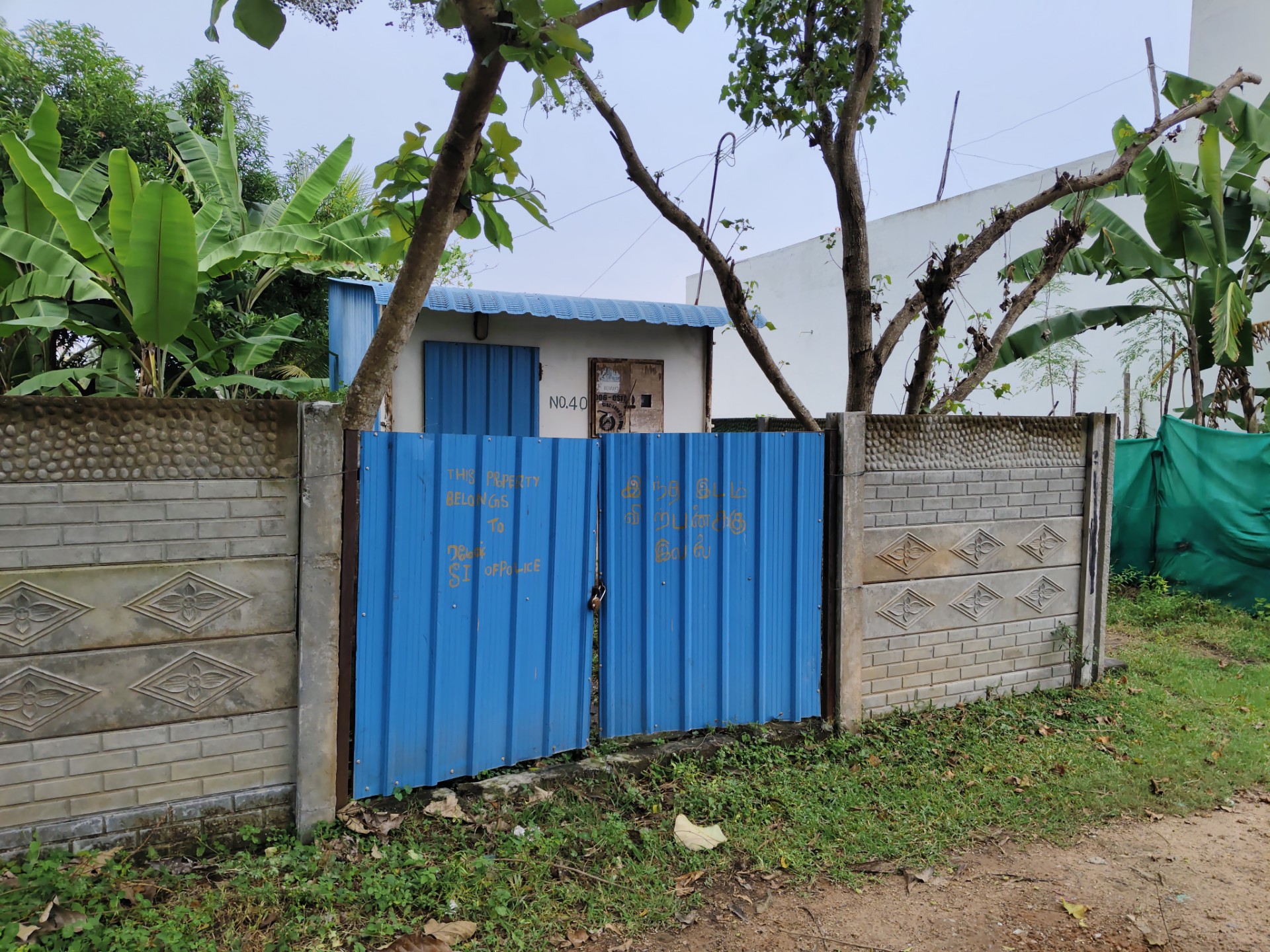 Plot for Sale in Kompakkam Village, Puducherry