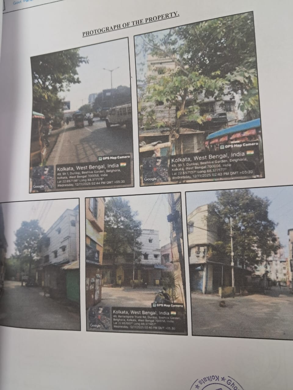 Office for Sale in Kolkata