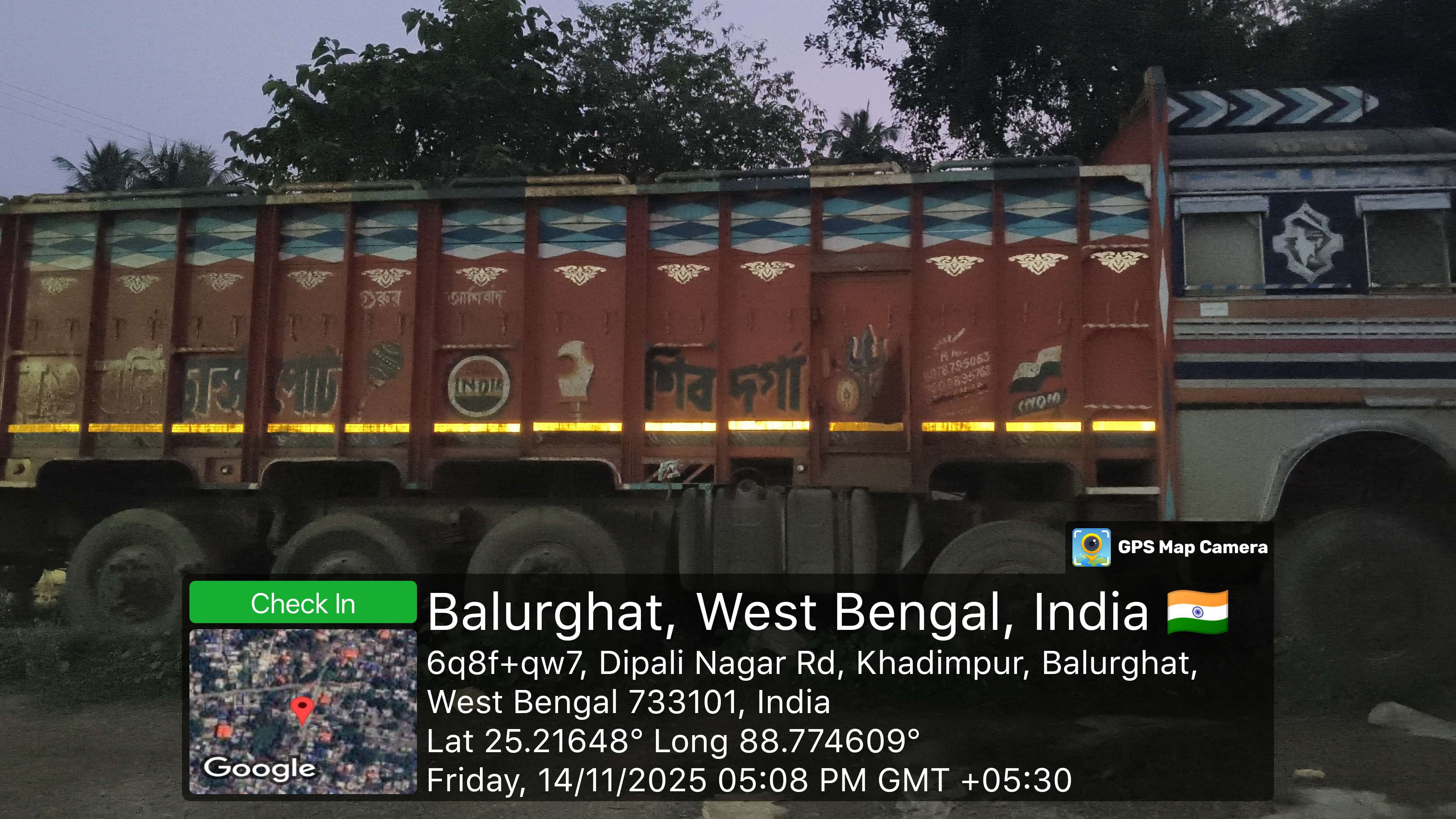 hypothecation for Sale in DAKSHIN DINAJPUR, Balurghat