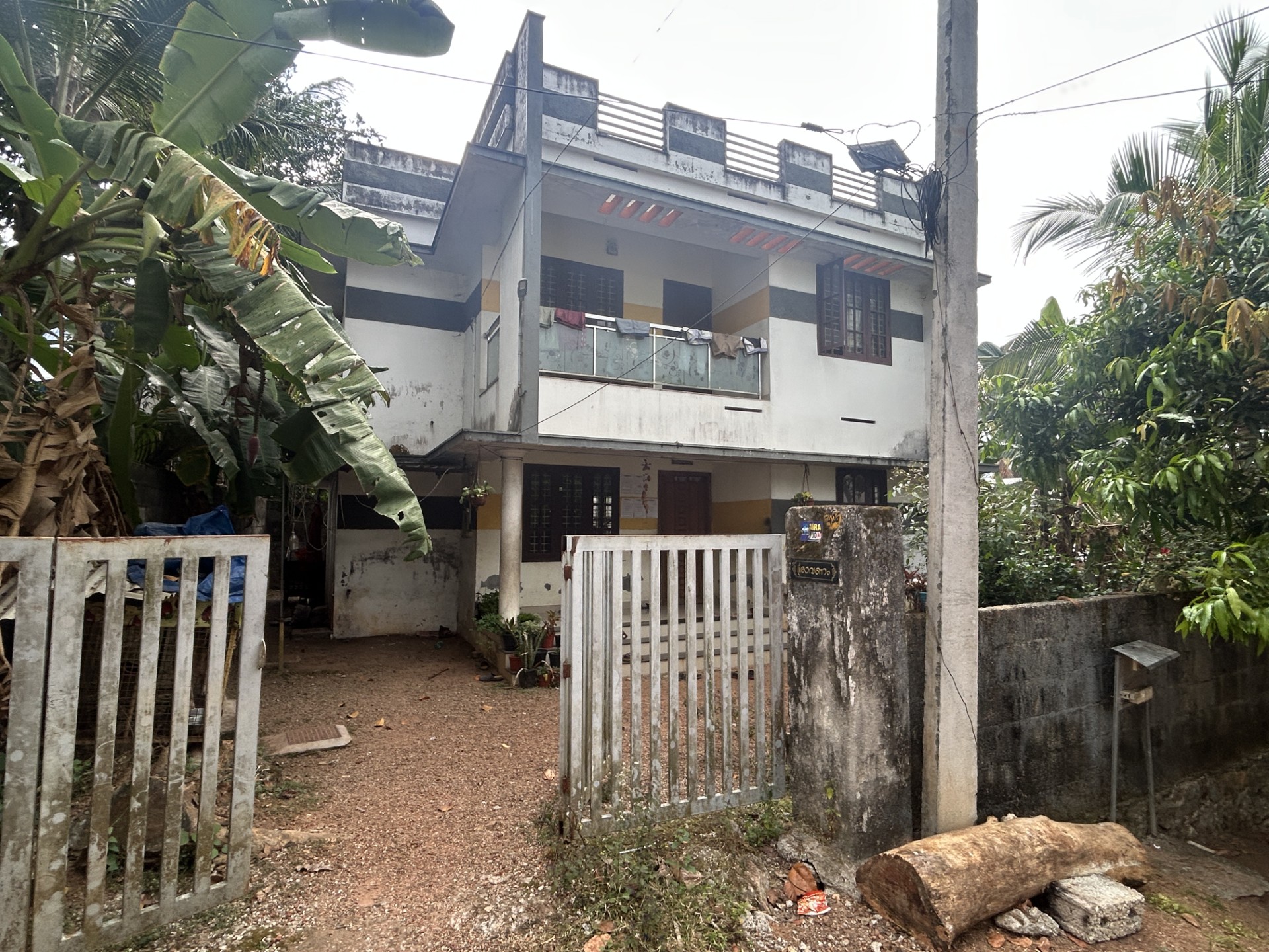 Individual House for Sale in PULARI GARDENS, Karakulam