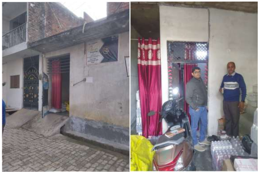 Plot for Sale in Kanpur
